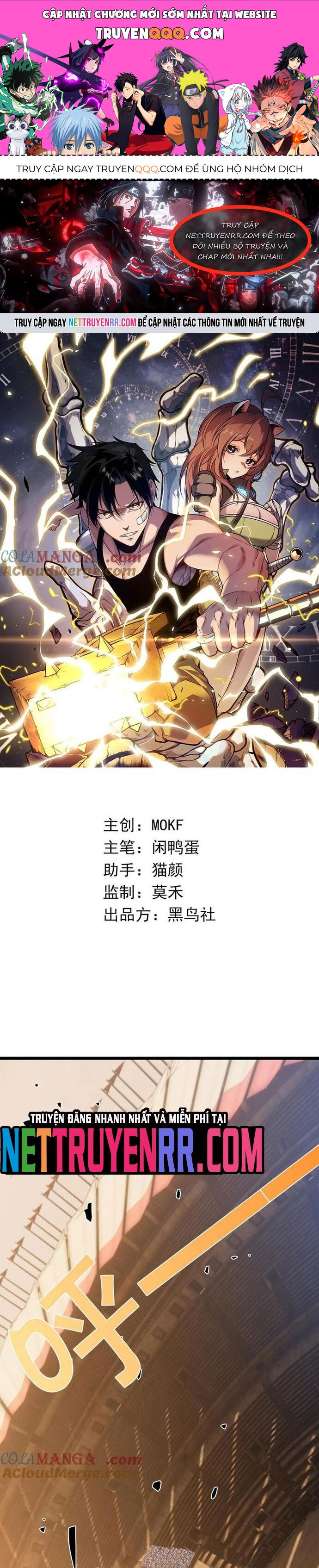 Thần Giới Giáng Lâm: Ta Là Người Mạnh Nhất Chapter 33 - Trang 2