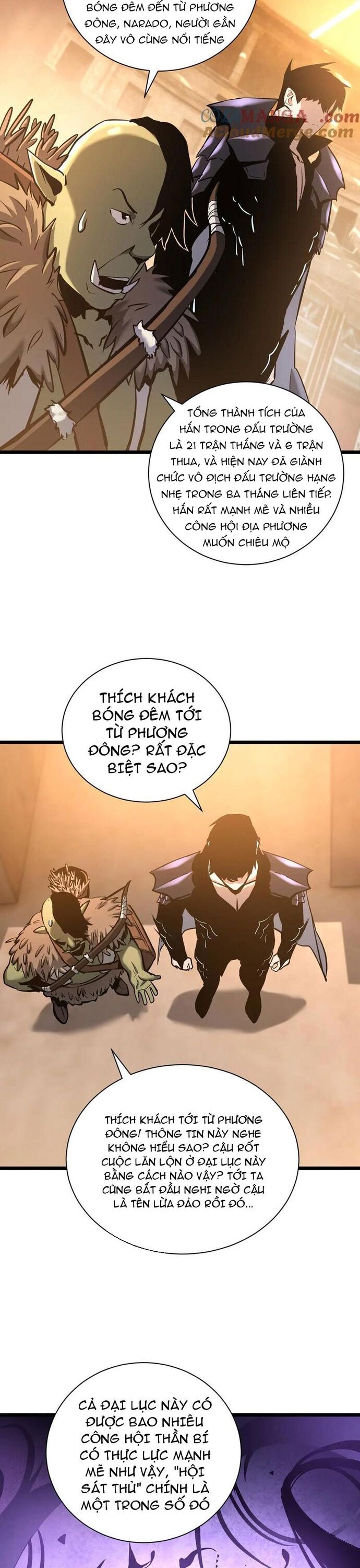 Thần Giới Giáng Lâm: Ta Là Người Mạnh Nhất Chapter 33 - Trang 2