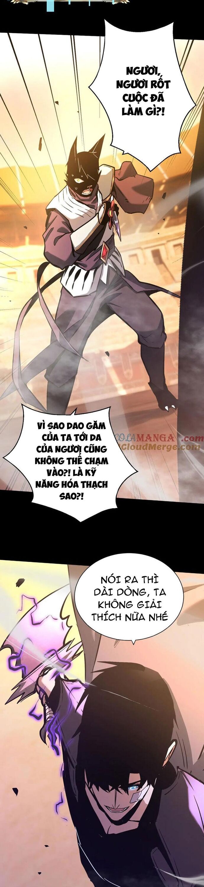 Thần Giới Giáng Lâm: Ta Là Người Mạnh Nhất Chapter 33 - Trang 2