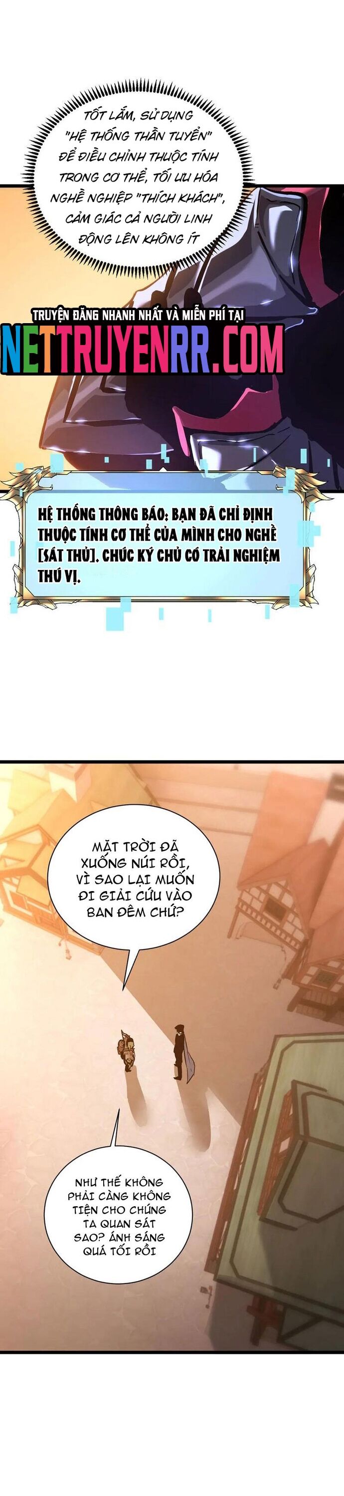 Thần Giới Giáng Lâm: Ta Là Người Mạnh Nhất Chapter 33 - Trang 2