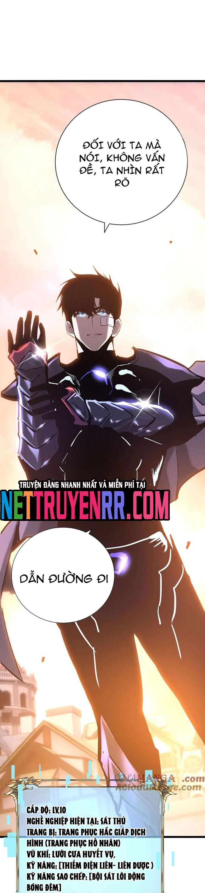 Thần Giới Giáng Lâm: Ta Là Người Mạnh Nhất Chapter 33 - Trang 2