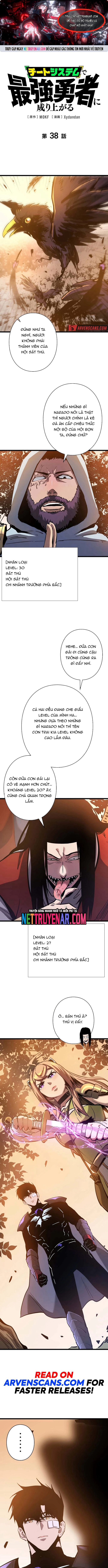 Thần Giới Giáng Lâm: Ta Là Người Mạnh Nhất Chapter 38 - Trang 2