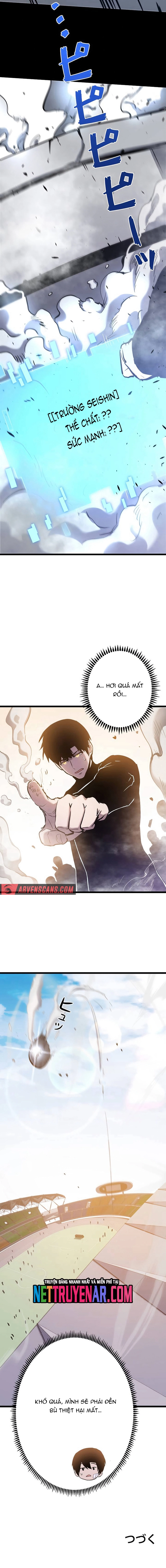 Thần Giới Giáng Lâm: Ta Là Người Mạnh Nhất Chapter 42 - Trang 2