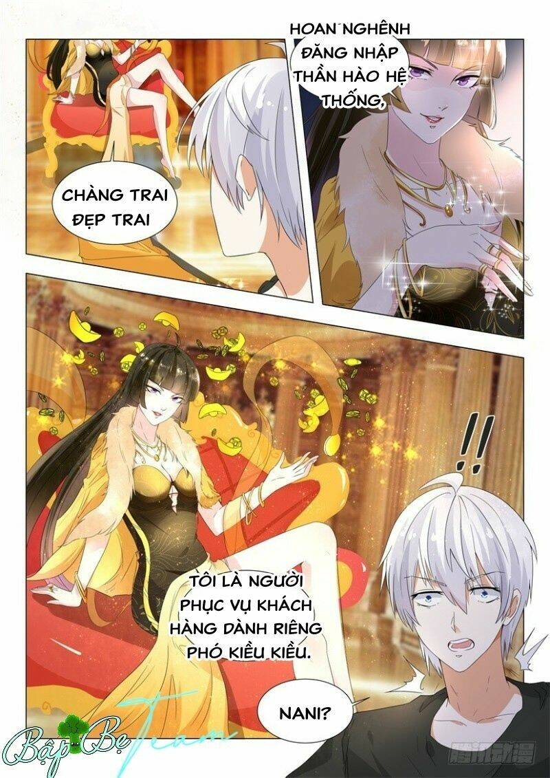 Thần Hào Chi Thiên Hàng Hệ Thống Chapter 1 - Trang 2