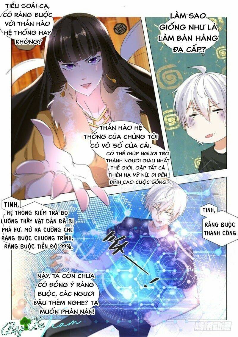 Thần Hào Chi Thiên Hàng Hệ Thống Chapter 1 - Trang 2