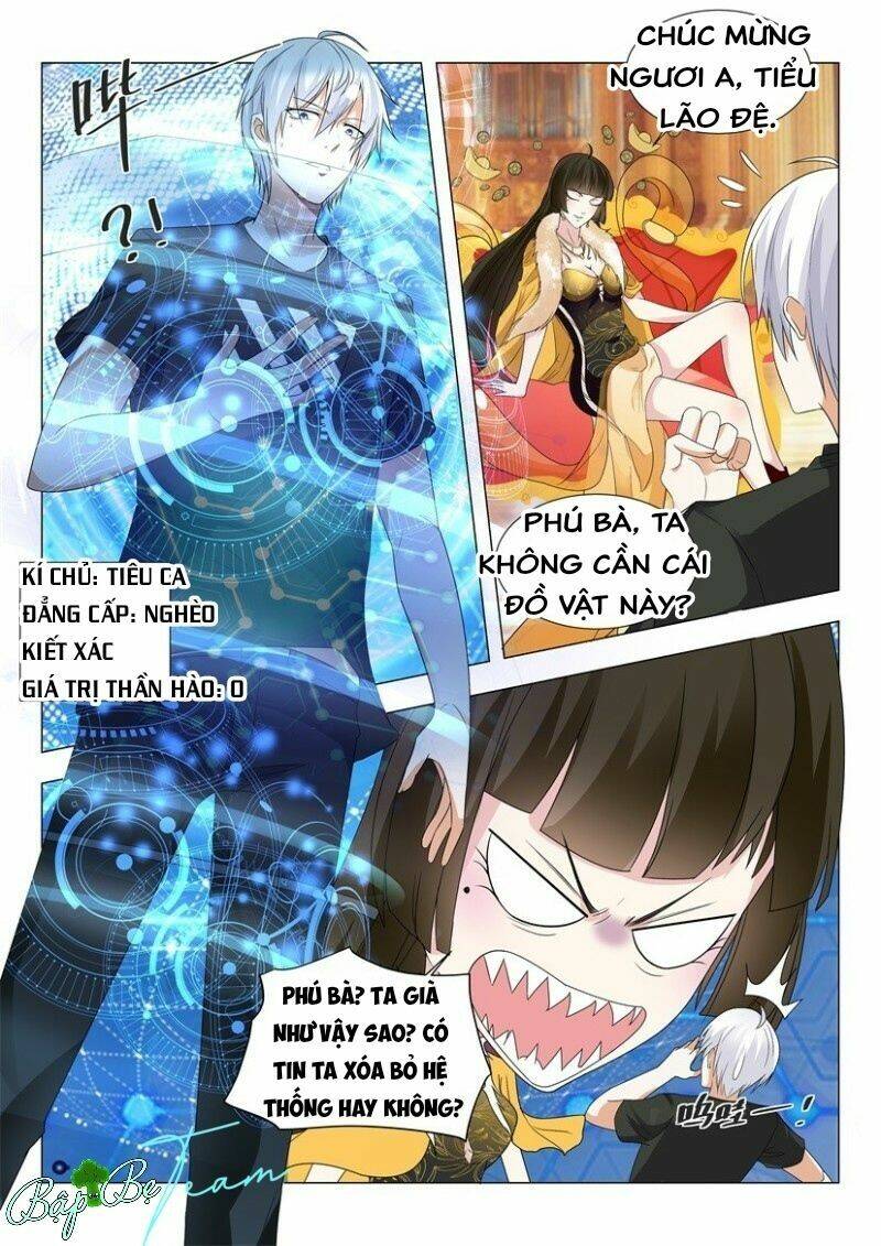 Thần Hào Chi Thiên Hàng Hệ Thống Chapter 1 - Trang 2