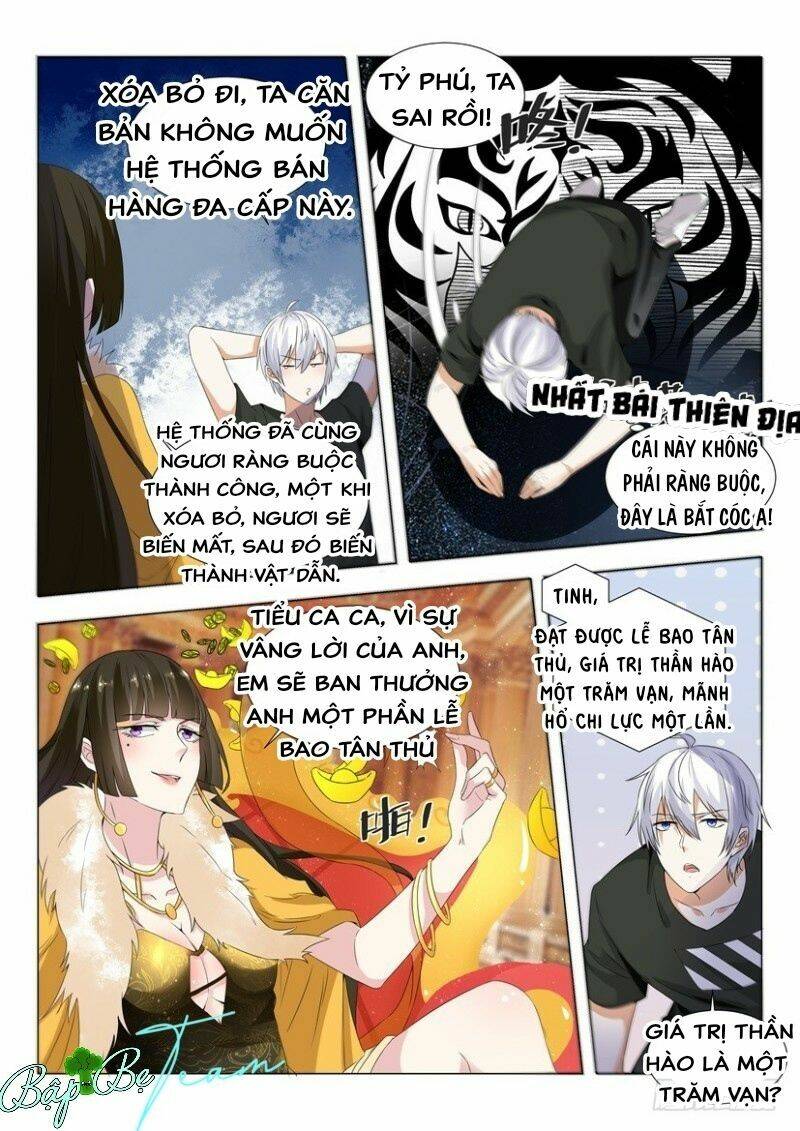 Thần Hào Chi Thiên Hàng Hệ Thống Chapter 1 - Trang 2