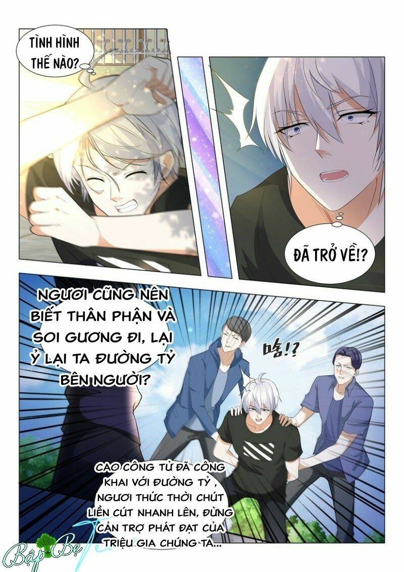 Thần Hào Chi Thiên Hàng Hệ Thống Chapter 1 - Trang 2