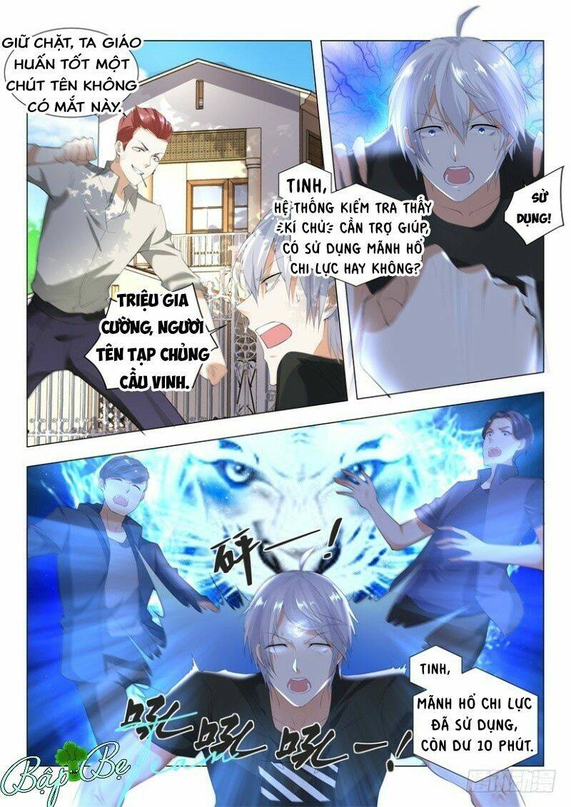 Thần Hào Chi Thiên Hàng Hệ Thống Chapter 1 - Trang 2