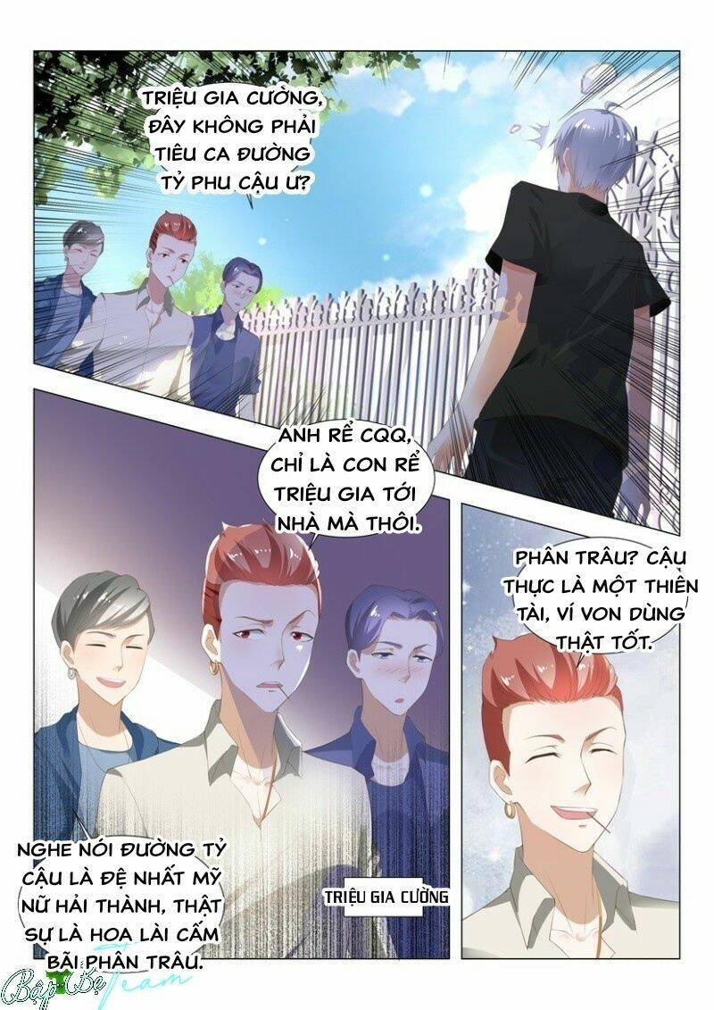 Thần Hào Chi Thiên Hàng Hệ Thống Chapter 1 - Trang 2