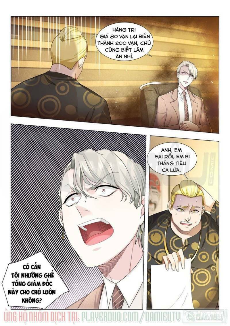 Thần Hào Chi Thiên Hàng Hệ Thống Chapter 11 - Trang 2