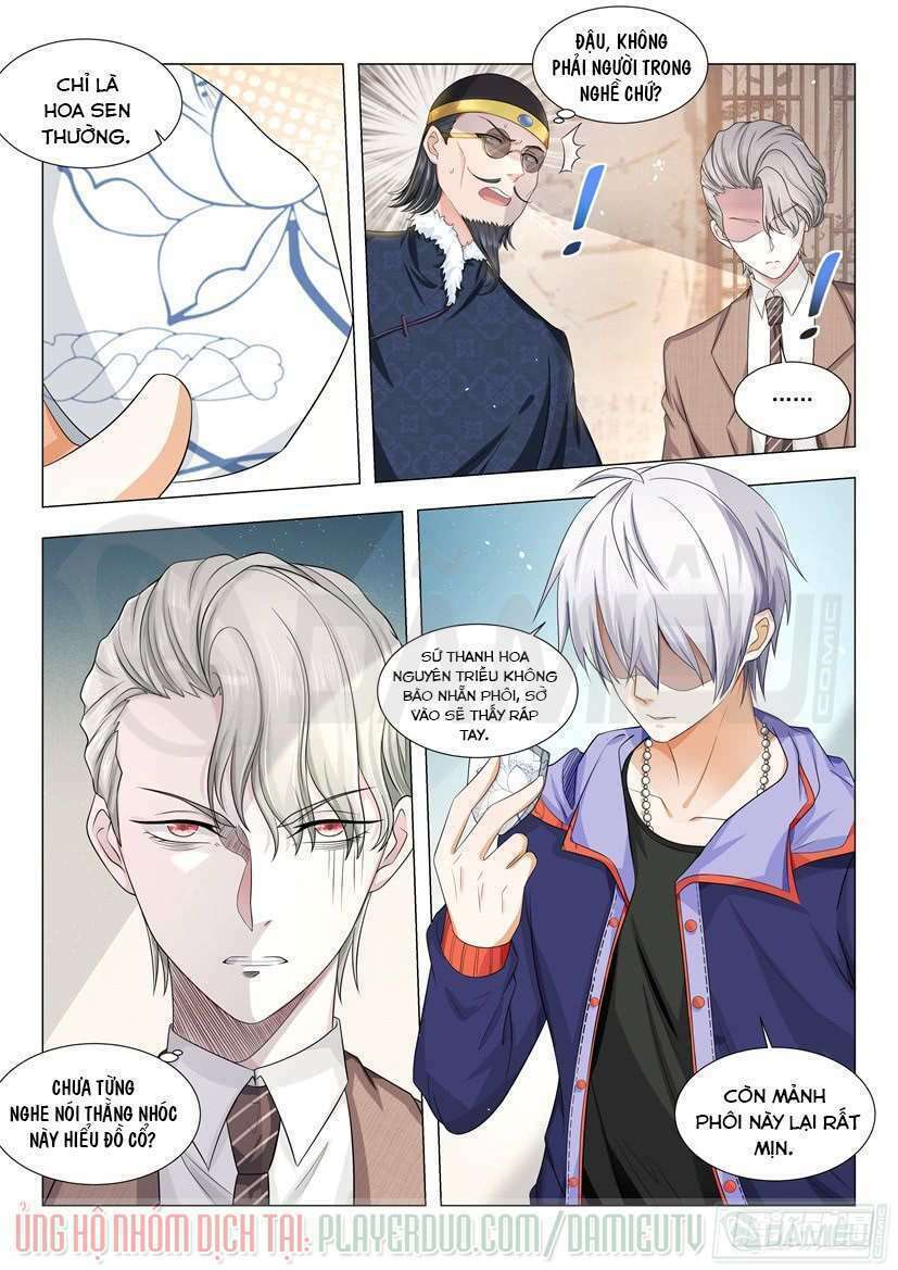 Thần Hào Chi Thiên Hàng Hệ Thống Chapter 16 - Trang 2