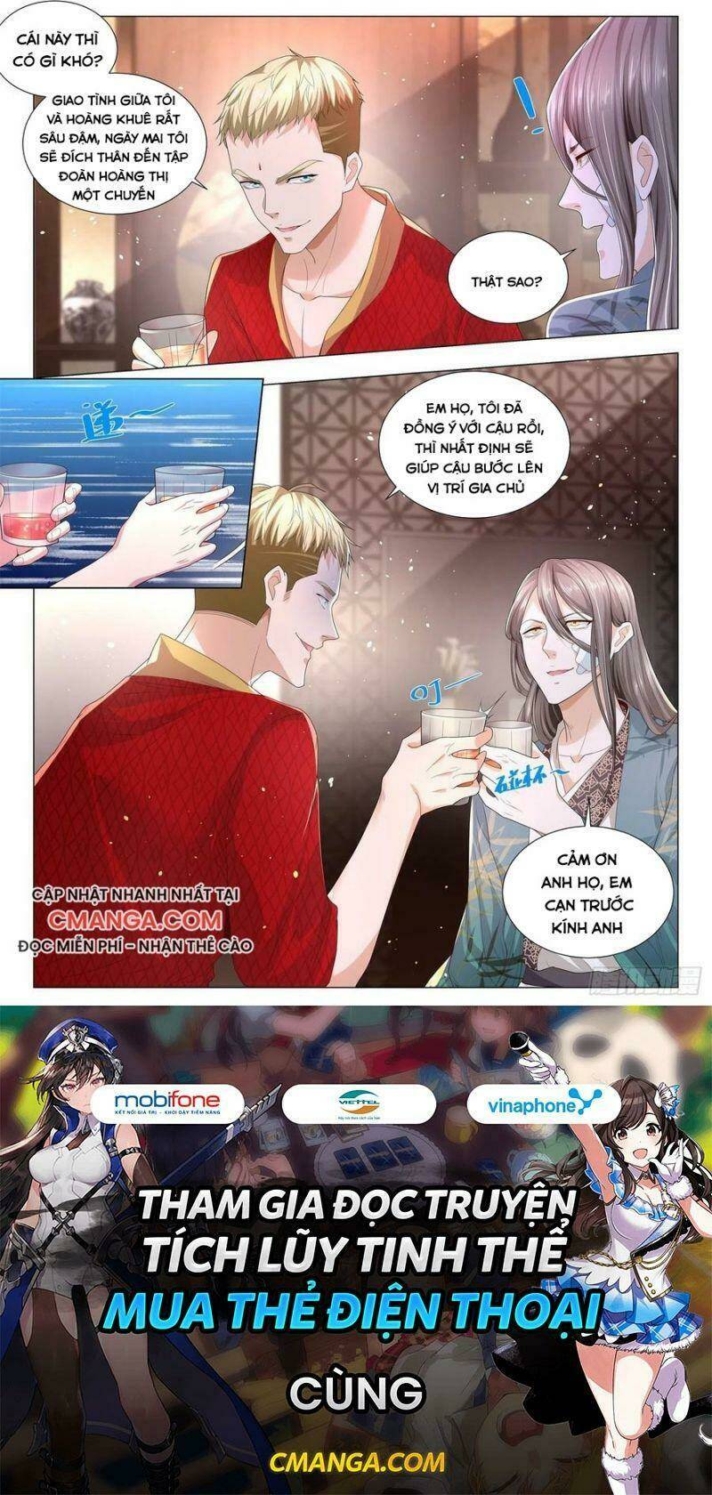 Thần Hào Chi Thiên Hàng Hệ Thống Chapter 192 - Trang 2