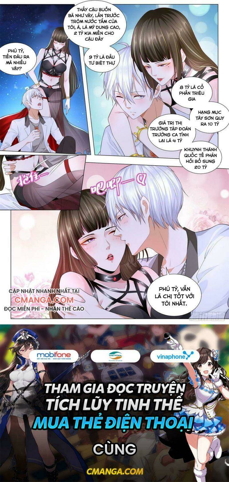 Thần Hào Chi Thiên Hàng Hệ Thống Chapter 208 - Trang 2