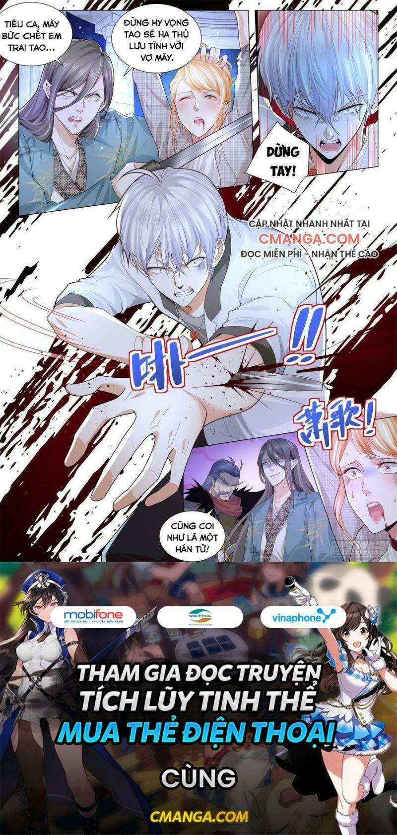 Thần Hào Chi Thiên Hàng Hệ Thống Chapter 209 - Trang 2