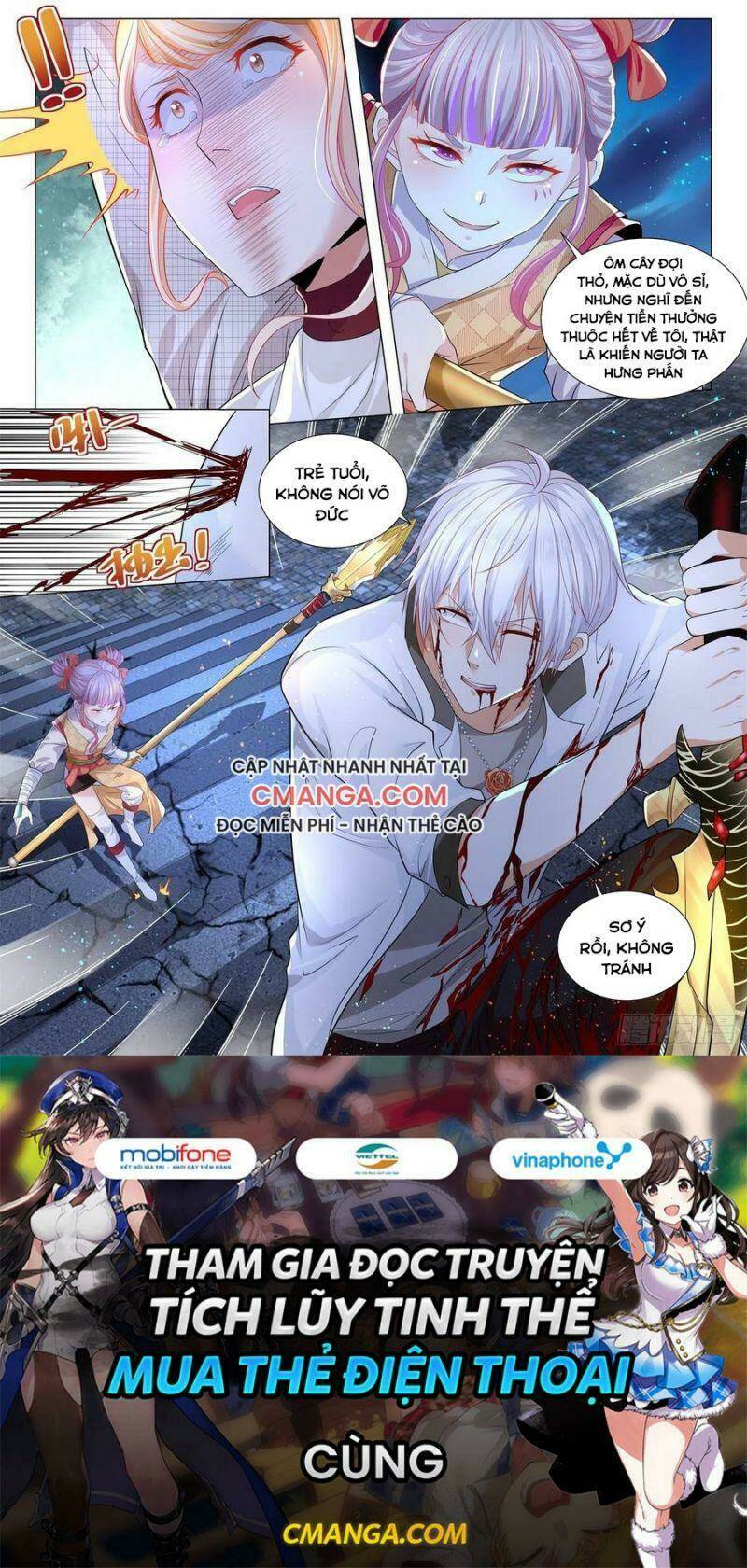 Thần Hào Chi Thiên Hàng Hệ Thống Chapter 210 - Trang 2