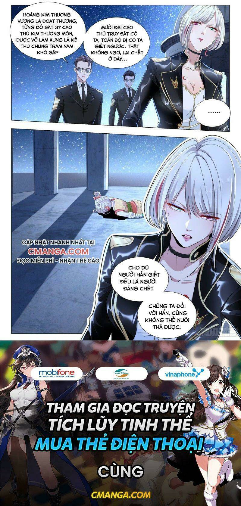 Thần Hào Chi Thiên Hàng Hệ Thống Chapter 212 - Trang 2