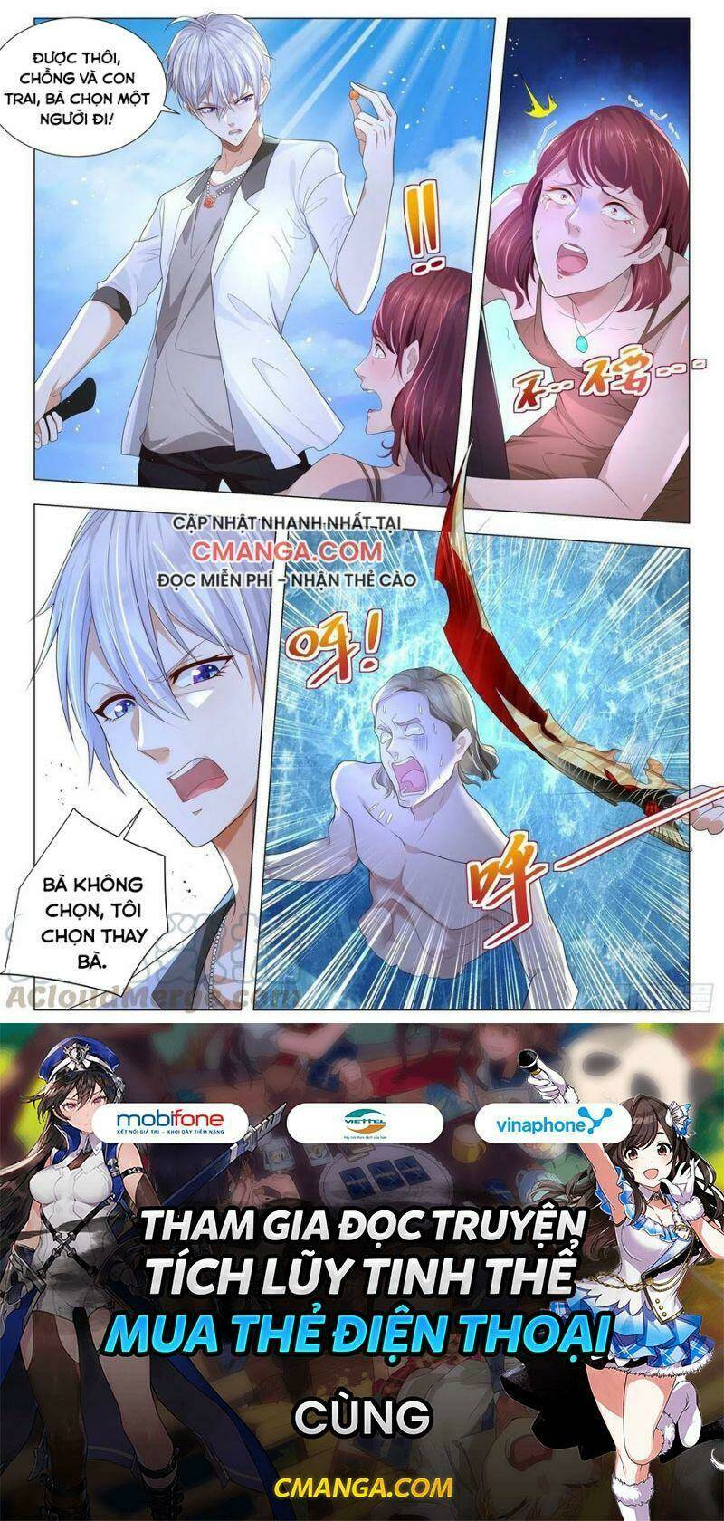 Thần Hào Chi Thiên Hàng Hệ Thống Chapter 215 - Trang 2