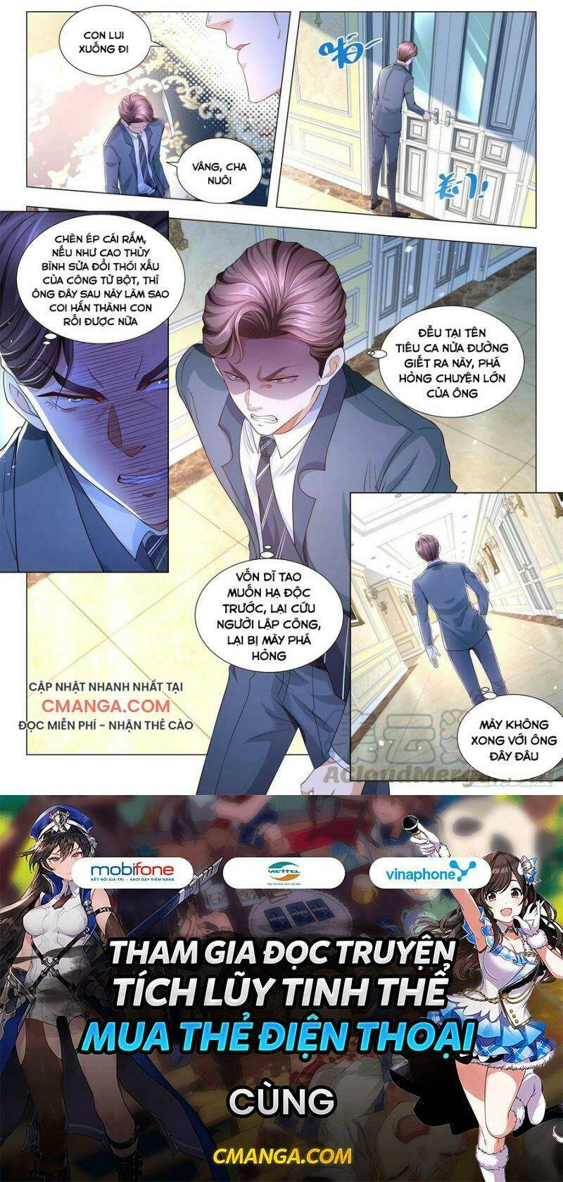 Thần Hào Chi Thiên Hàng Hệ Thống Chapter 216 - Trang 2