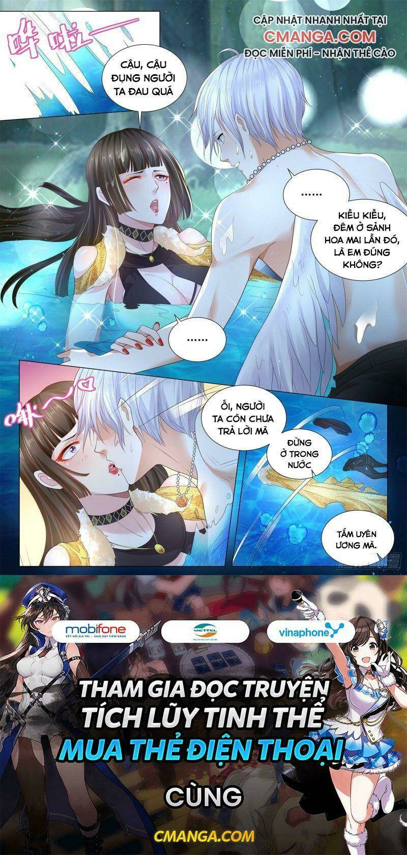 Thần Hào Chi Thiên Hàng Hệ Thống Chapter 219 - Trang 2