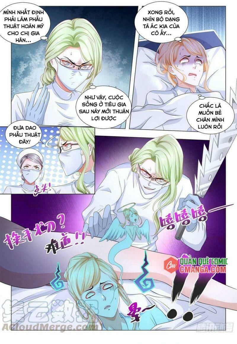 Thần Hào Chi Thiên Hàng Hệ Thống Chapter 255 - Trang 2