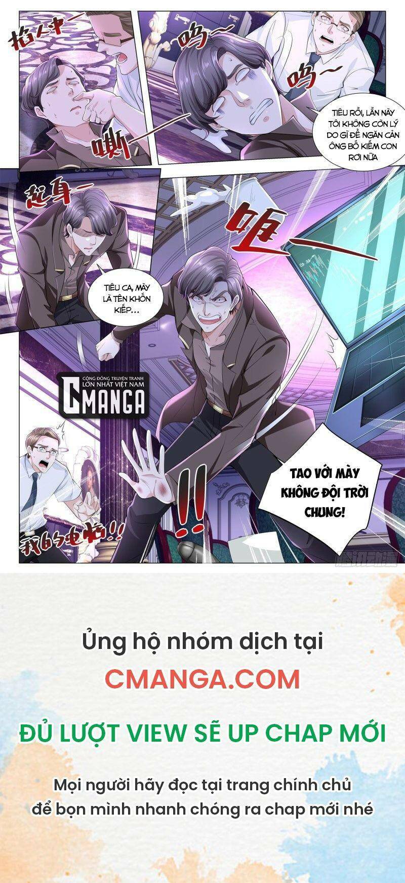 Thần Hào Chi Thiên Hàng Hệ Thống Chapter 264 - Trang 2