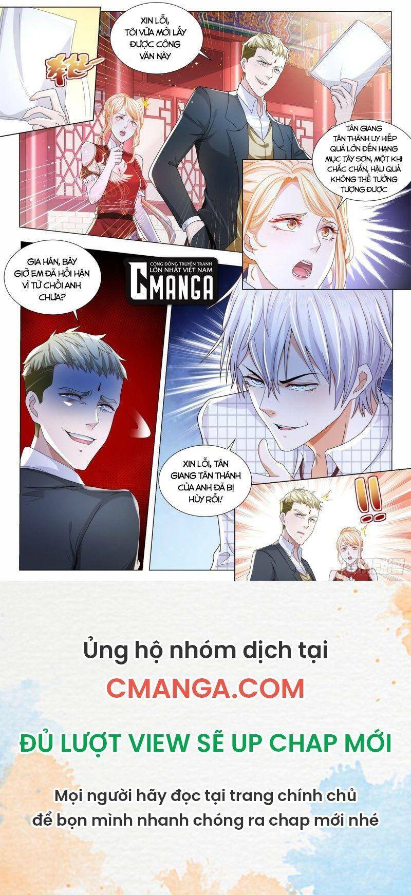 Thần Hào Chi Thiên Hàng Hệ Thống Chapter 266 - Trang 2