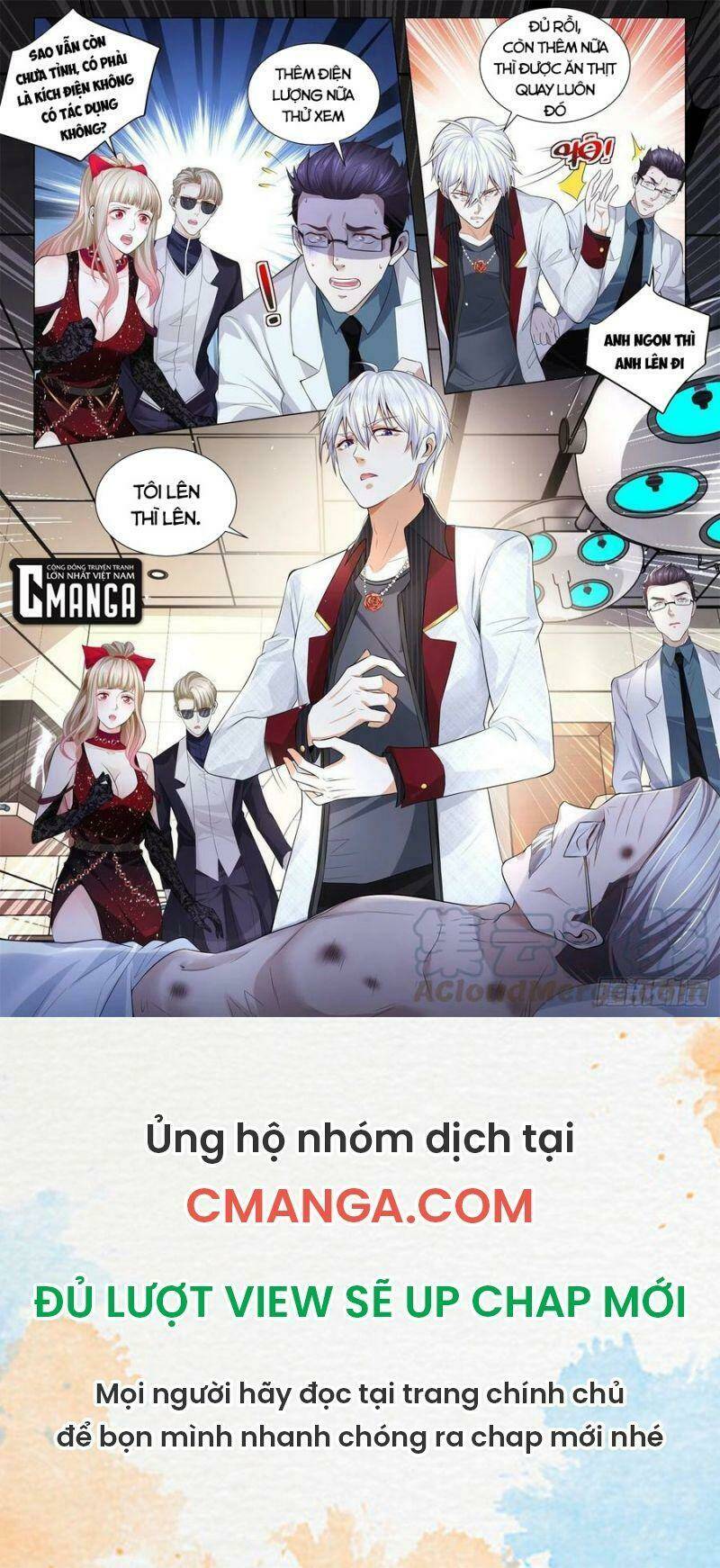 Thần Hào Chi Thiên Hàng Hệ Thống Chapter 269 - Trang 2
