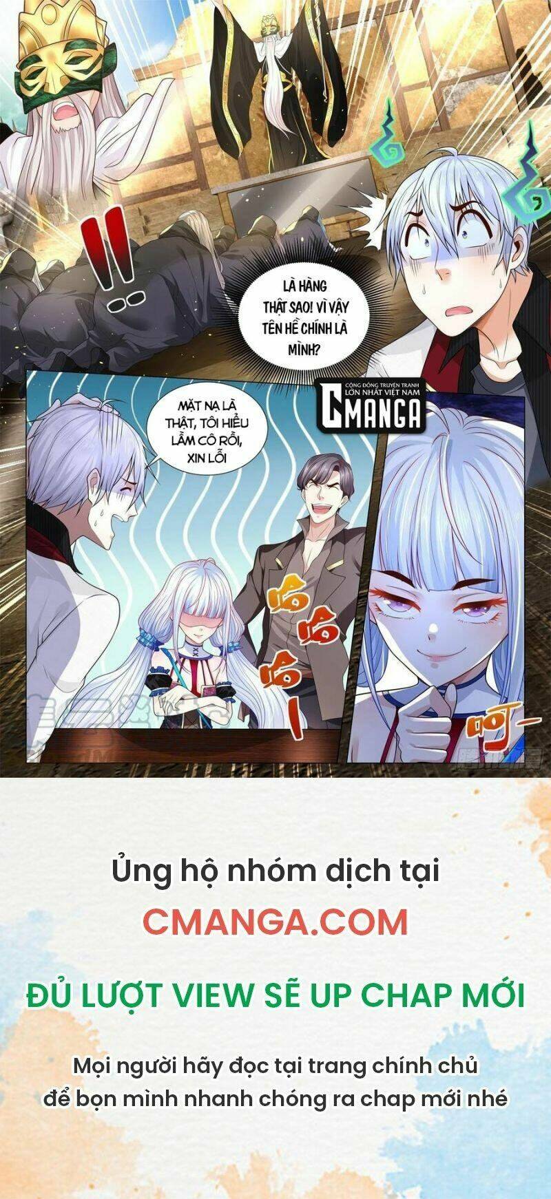 Thần Hào Chi Thiên Hàng Hệ Thống Chapter 272 - Trang 2