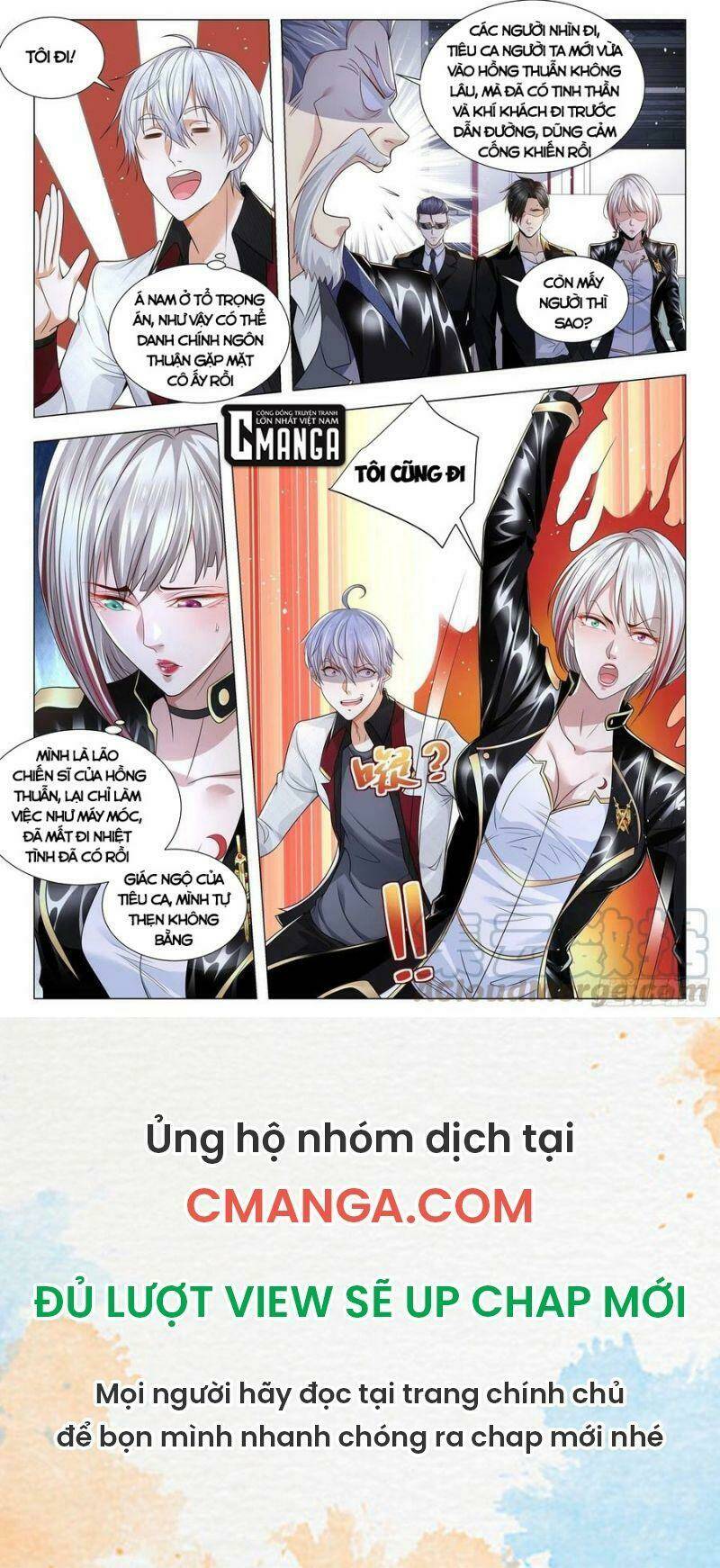 Thần Hào Chi Thiên Hàng Hệ Thống Chapter 275 - Trang 2