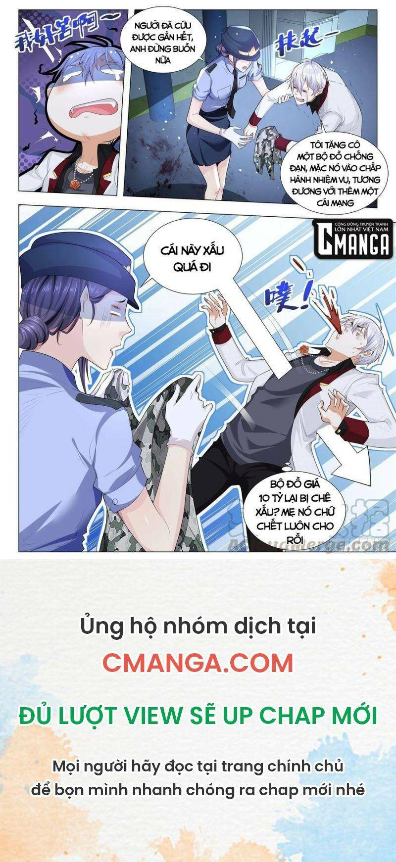 Thần Hào Chi Thiên Hàng Hệ Thống Chapter 278 - Trang 2