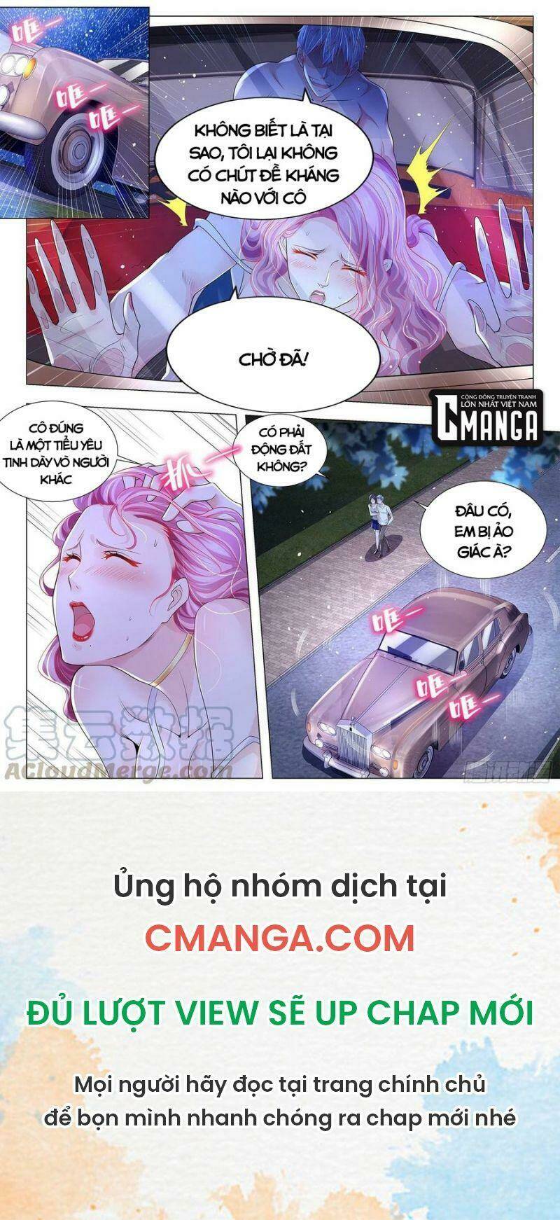 Thần Hào Chi Thiên Hàng Hệ Thống Chapter 294 - Trang 2