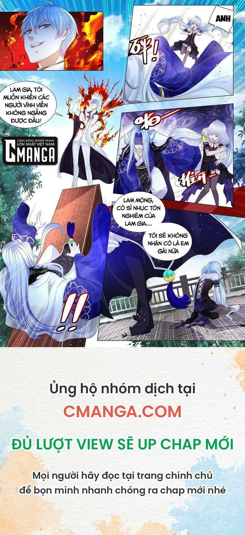 Thần Hào Chi Thiên Hàng Hệ Thống Chapter 297 - Trang 2