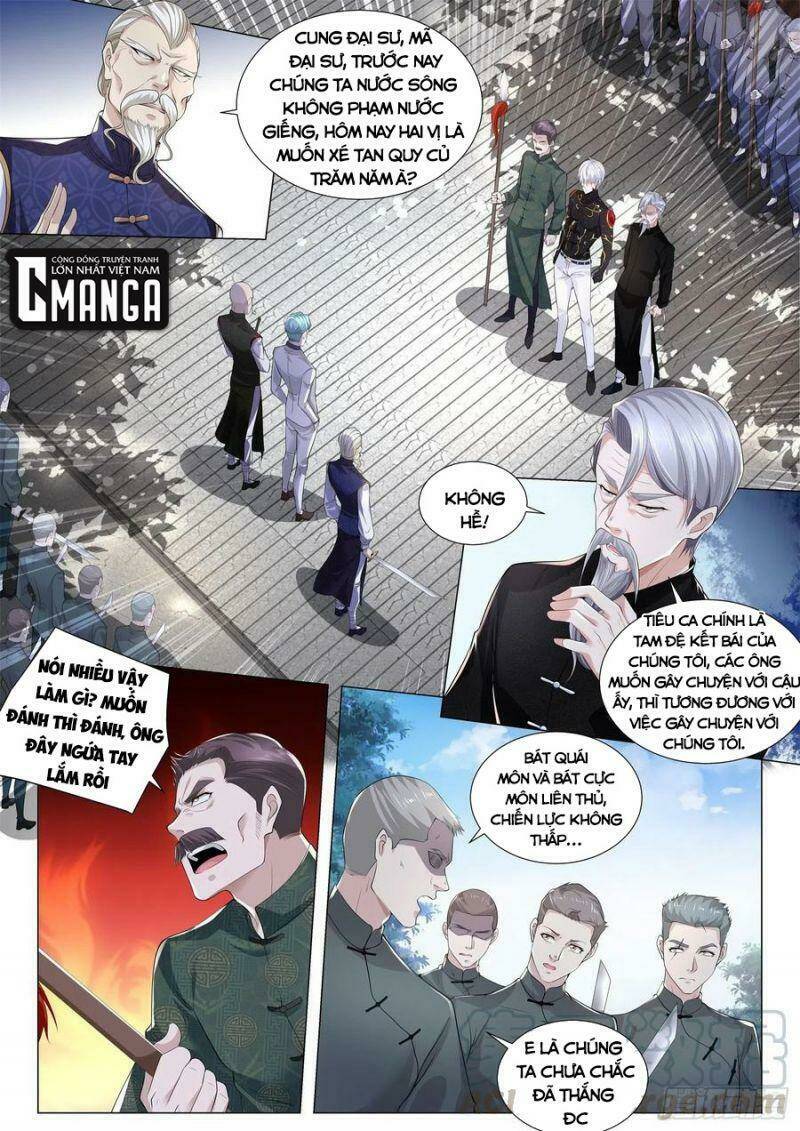 Thần Hào Chi Thiên Hàng Hệ Thống Chapter 299 - Trang 2