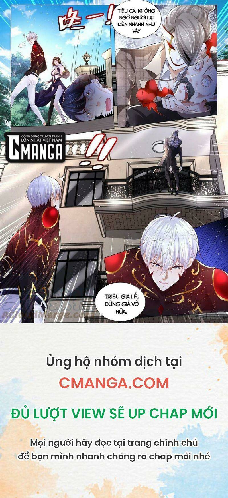 Thần Hào Chi Thiên Hàng Hệ Thống Chapter 301 - Trang 2
