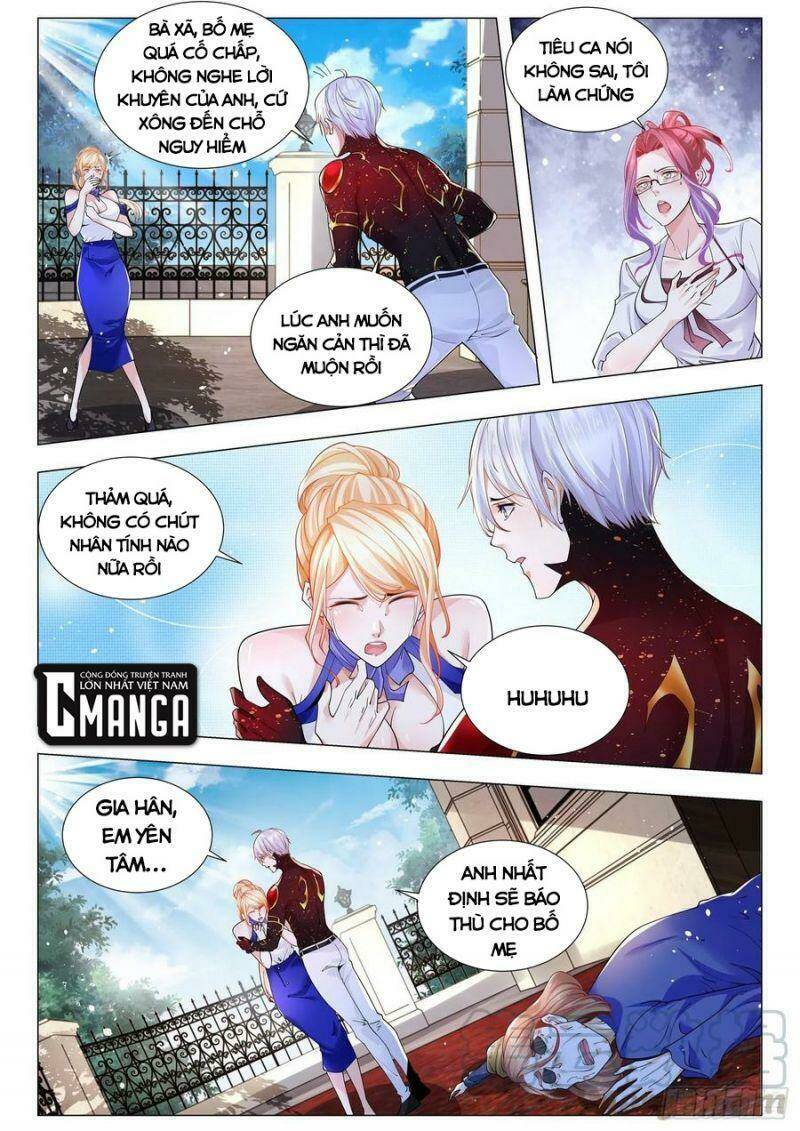 Thần Hào Chi Thiên Hàng Hệ Thống Chapter 302 - Trang 2