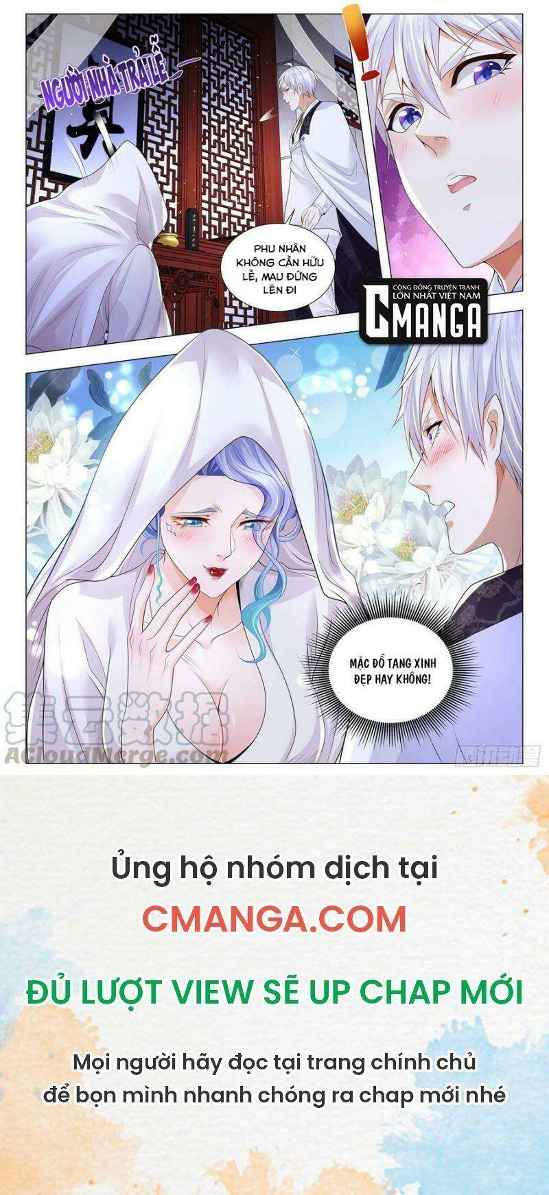 Thần Hào Chi Thiên Hàng Hệ Thống Chapter 308 - Trang 2