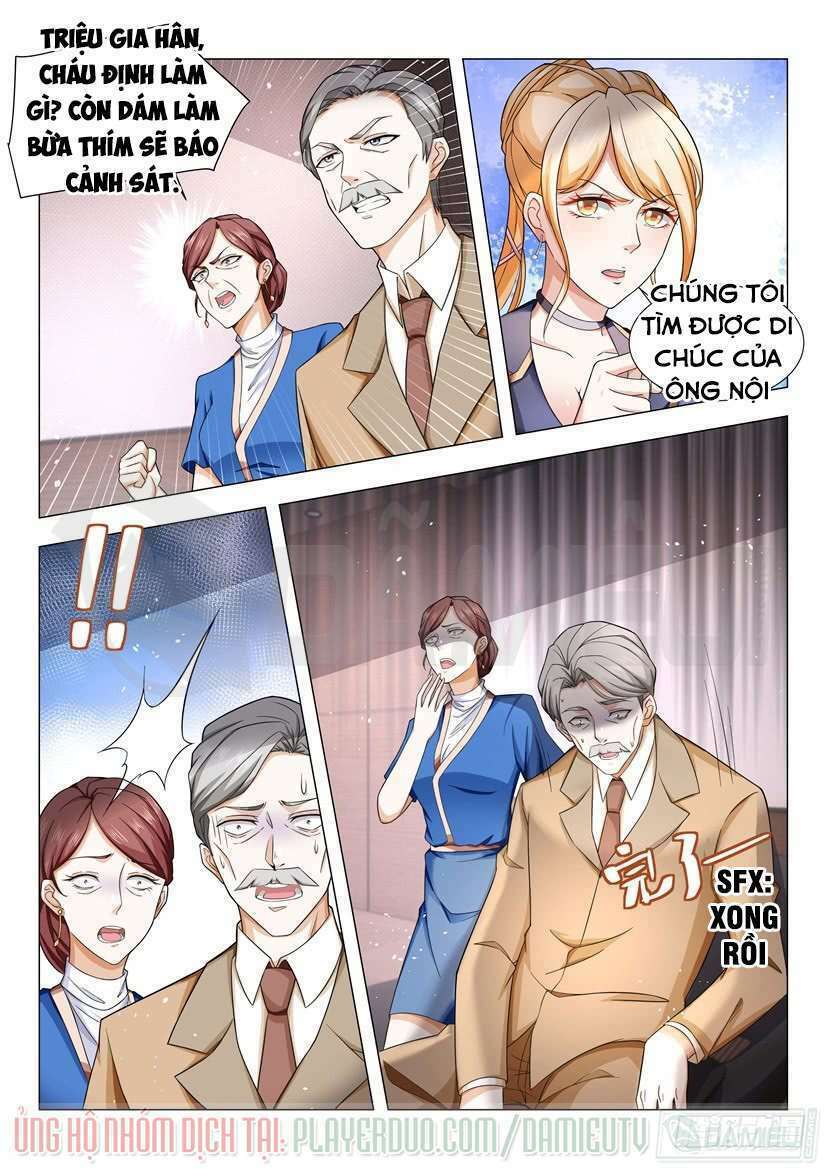 Thần Hào Chi Thiên Hàng Hệ Thống Chapter 31 - Trang 2