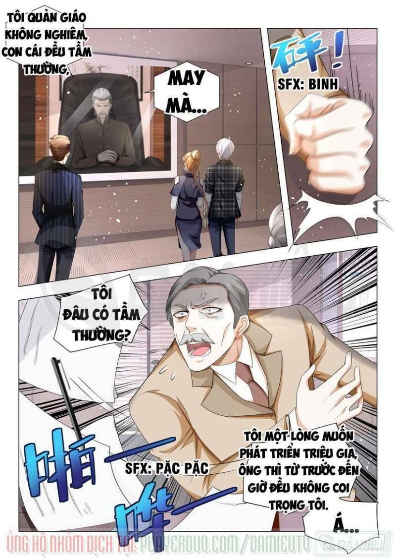 Thần Hào Chi Thiên Hàng Hệ Thống Chapter 31 - Trang 2