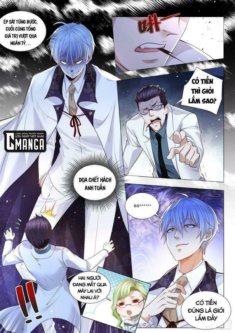 Thần Hào Chi Thiên Hàng Hệ Thống Chapter 313 - Trang 2