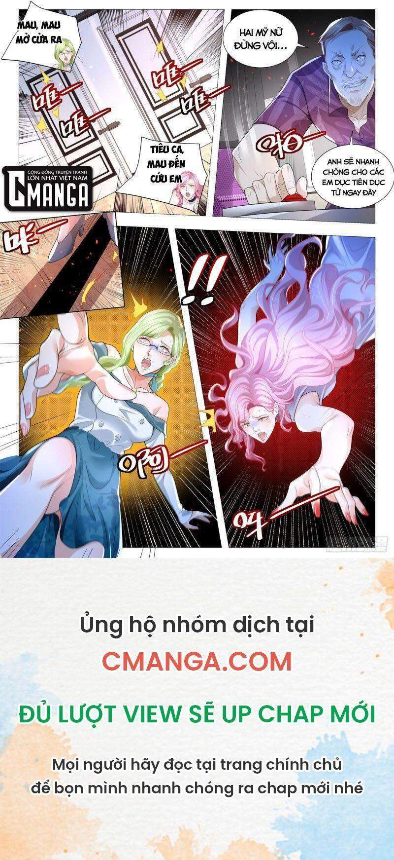 Thần Hào Chi Thiên Hàng Hệ Thống Chapter 320 - Trang 2