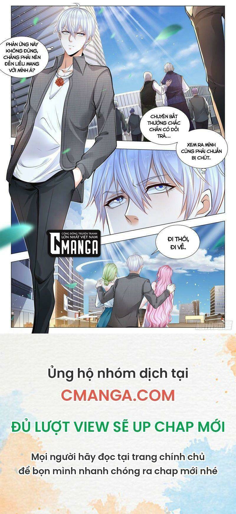 Thần Hào Chi Thiên Hàng Hệ Thống Chapter 323 - Trang 2