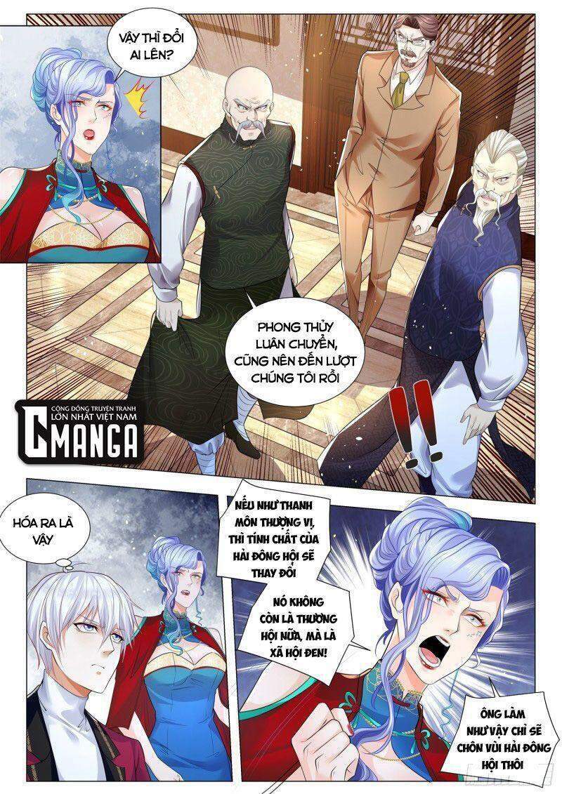 Thần Hào Chi Thiên Hàng Hệ Thống Chapter 324 - Trang 2