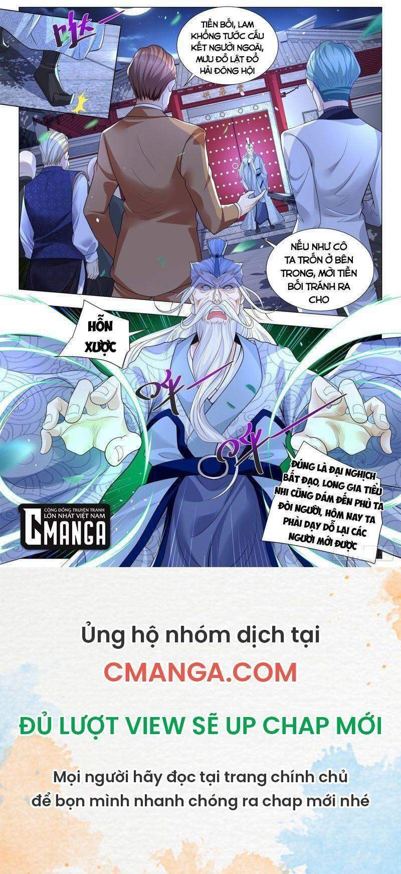 Thần Hào Chi Thiên Hàng Hệ Thống Chapter 325 - Trang 2