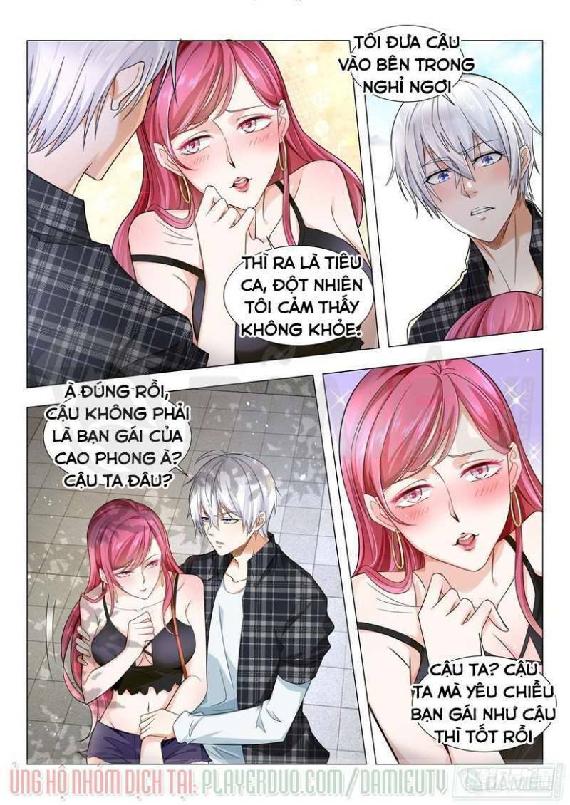 Thần Hào Chi Thiên Hàng Hệ Thống Chapter 33 - Trang 2