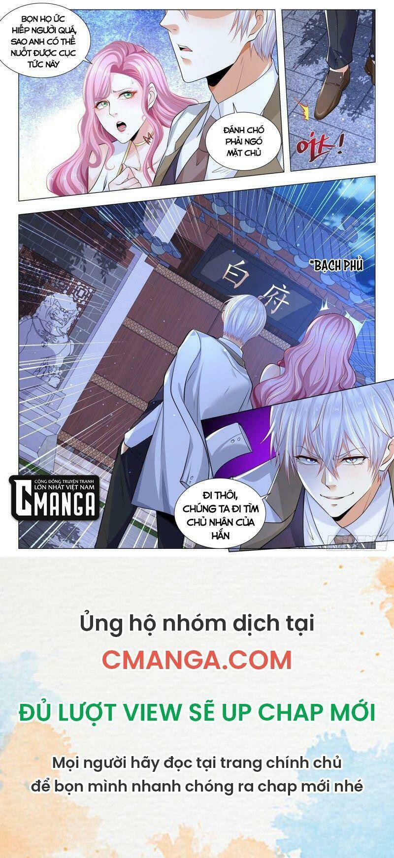 Thần Hào Chi Thiên Hàng Hệ Thống Chapter 339 - Trang 2