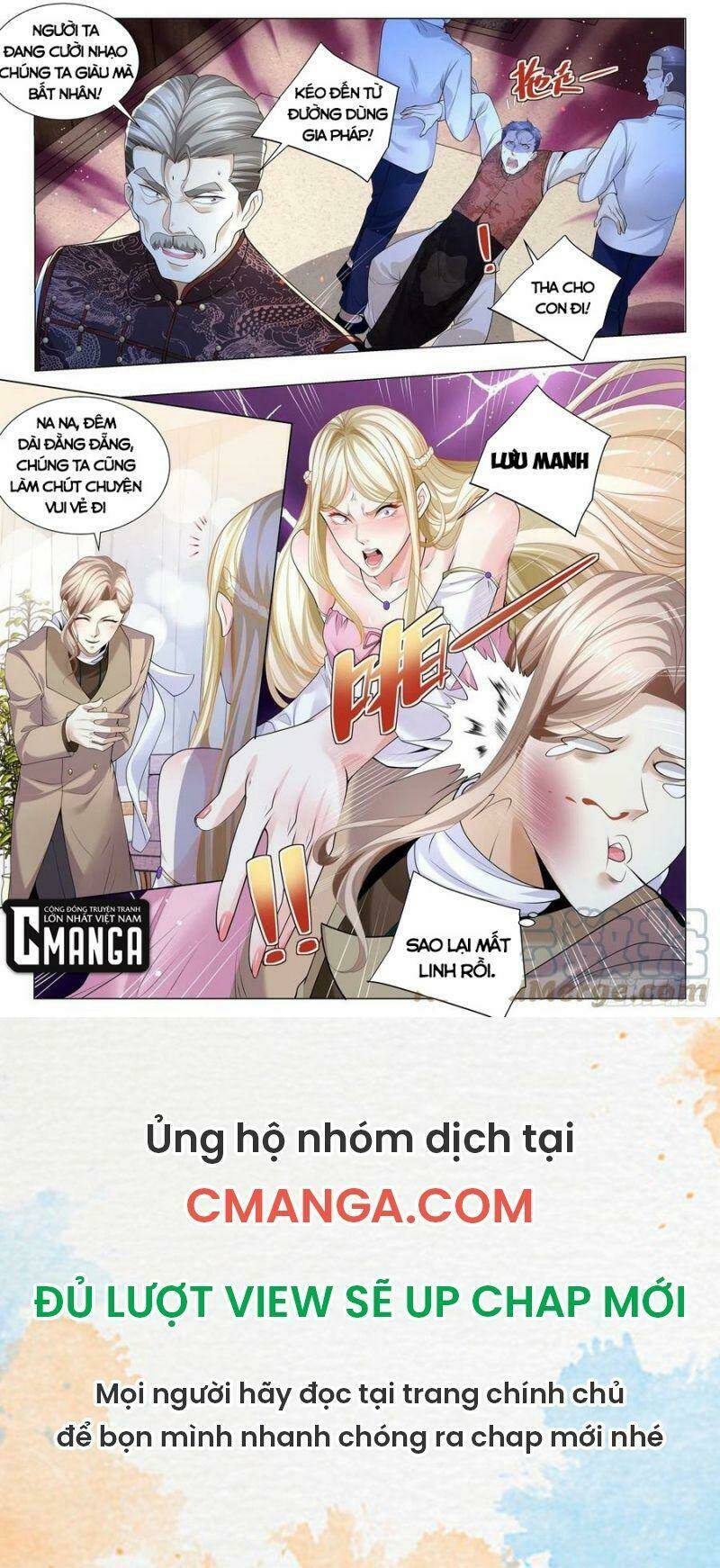 Thần Hào Chi Thiên Hàng Hệ Thống Chapter 342 - Trang 2