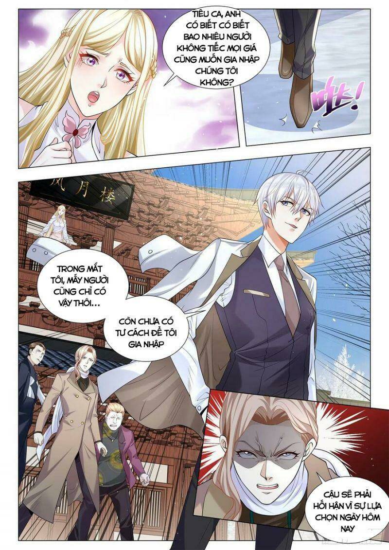 Thần Hào Chi Thiên Hàng Hệ Thống Chapter 348 - Trang 2