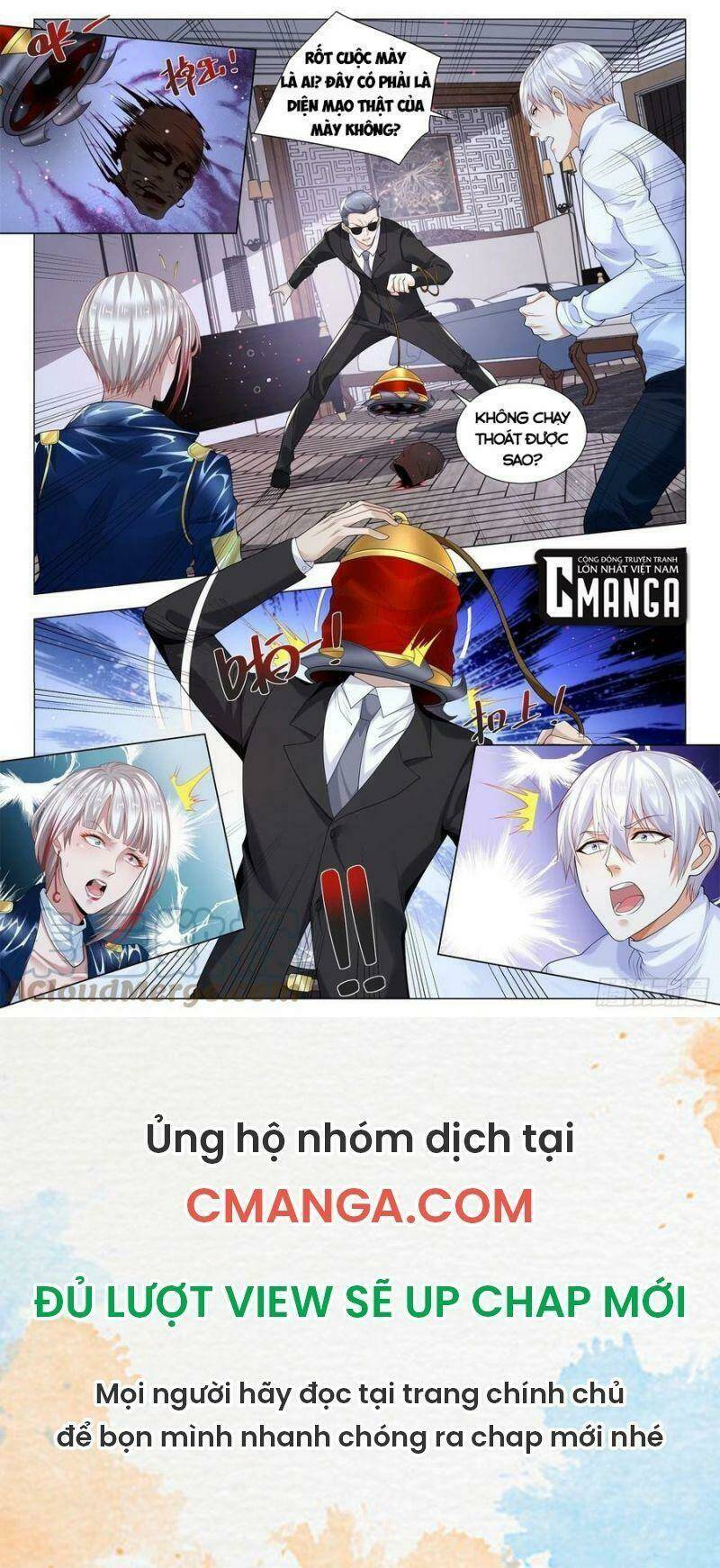 Thần Hào Chi Thiên Hàng Hệ Thống Chapter 355 - Trang 2