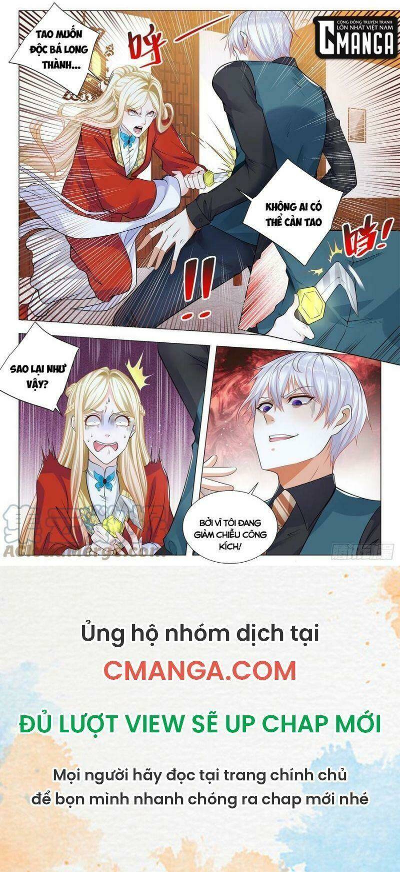 Thần Hào Chi Thiên Hàng Hệ Thống Chapter 363 - Trang 2